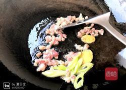 海参捞饭(宝宝)的做法图解11