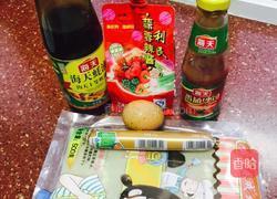 东北烤冷面的做法图解1