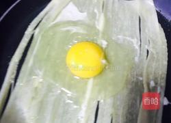 东北烤冷面的做法图解5