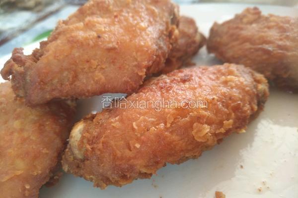 香酥鸡翅