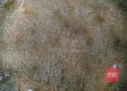 香酥鸡翅的做法图解3