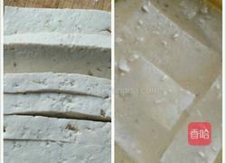 简易版闷豆腐的做法图解1