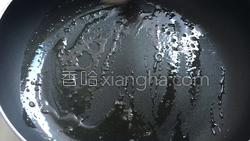 胡萝卜包饭的做法图解21