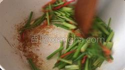 虾仁炒芹菜的做法图解13