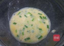 鸡蛋蕃茄刀削面的做法图解2