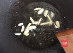 炒长缸豆的做法图解5