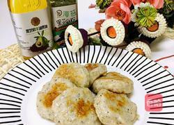 芝士虾泥的做法图解6