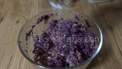 紫甘蓝猪肉饺子的做法图解16