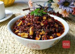 家庭版老干妈酱的做法图解23