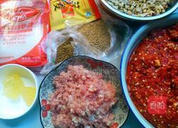 家庭版老干妈酱的做法图解3