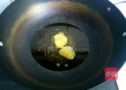 家庭版老干妈酱的做法图解6