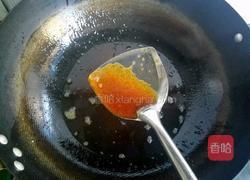 家庭版老干妈酱的做法图解7