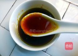家庭版老干妈酱的做法图解8
