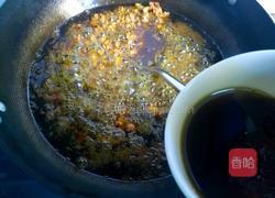 家庭版老干妈酱的做法图解11