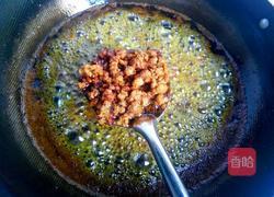 家庭版老干妈酱的做法图解12