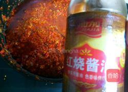 家庭版老干妈酱的做法图解15