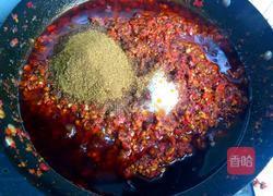 家庭版老干妈酱的做法图解17