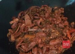 青椒鸭胗的做法图解2