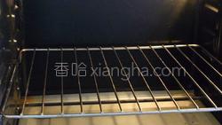 糯米餐包的做法图解25