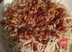 油泼辣面的做法图解2