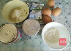 Illustration of how to make Portuguese egg tart 1