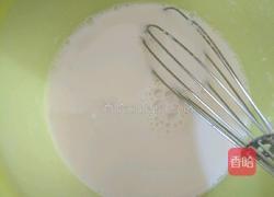 葡式蛋挞的做法图解3