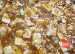 麻婆豆腐的做法图解9
