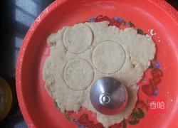 土豆泥饼的做法图解8