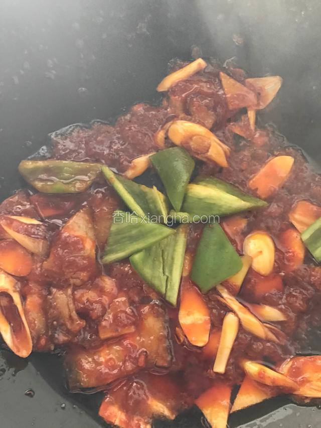 之后下尖椒片
