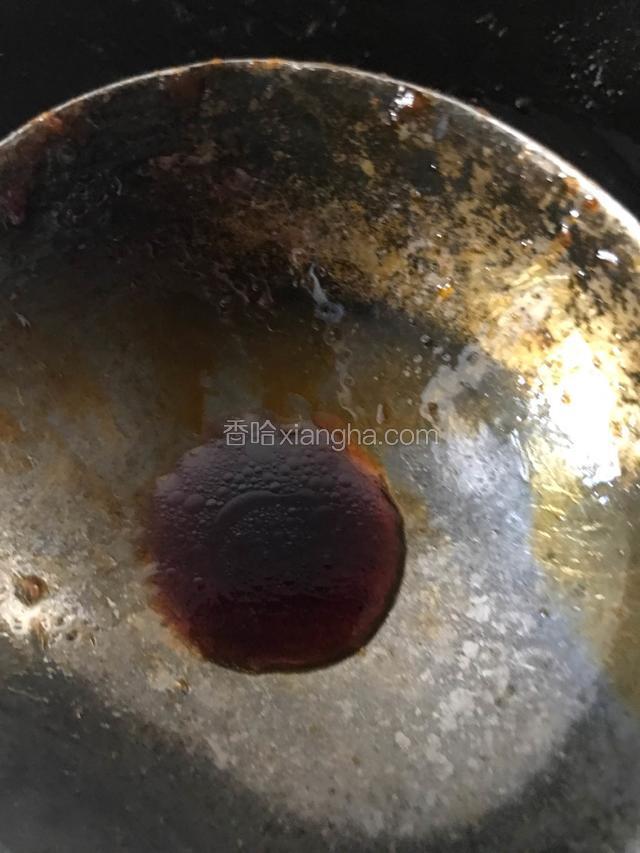 生抽