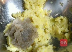 黄金炸虾球(马苏里拉芝士版)的做法图解4