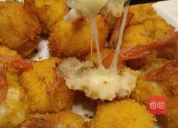 黄金炸虾球(马苏里拉芝士版)的做法图解14