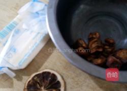 山楂柠檬片冰淇淋（酸式冰淇淋）的做法图解1