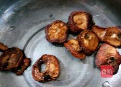 山楂柠檬片冰淇淋（酸式冰淇淋）的做法图解2