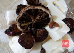 山楂柠檬片冰淇淋（酸式冰淇淋）的做法图解7