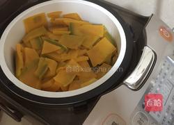 荞麦南瓜糕的做法图解1