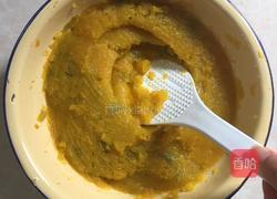 荞麦南瓜糕的做法图解3
