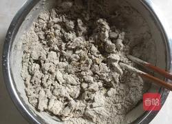 荞麦南瓜糕的做法图解5