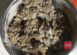 荞麦南瓜糕的做法图解7