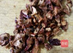 山楂胡萝卜丸（三酸丸）的做法图解5