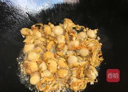 小扇贝肉炒苦瓜的做法图解4