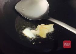 炒鸡胗的做法图解9