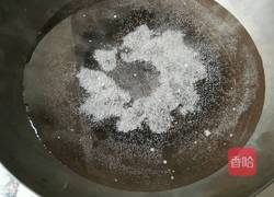 白灼秋葵的做法图解2