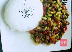黑椒牛肉青豆盖的做法图解8
