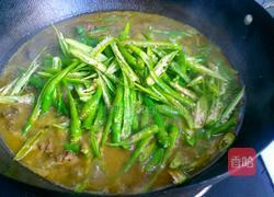 青椒焖鸡块的做法图解9