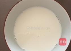 奶香蛋挞的做法图解2