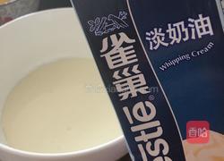 奶香蛋挞的做法图解3