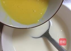 奶香蛋挞的做法图解5