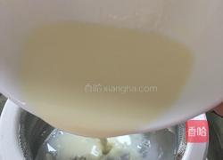 奶香蛋挞的做法图解6