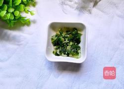 鱿鱼清粥的做法图解7